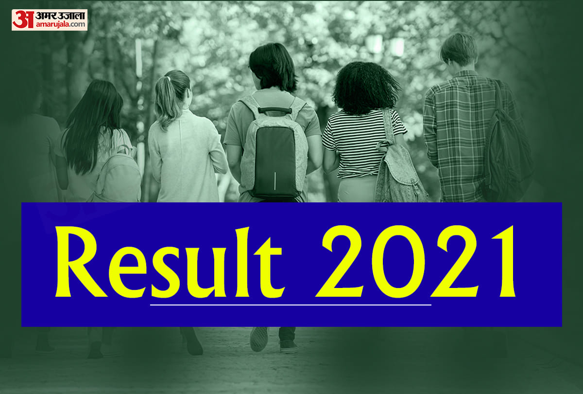 wbbme west bengal madrasah result 2021 declared check your result by following these steps
