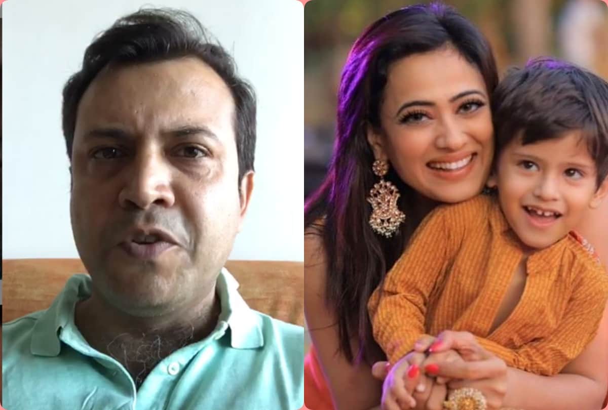 Shweta Tiwari Ex husband Abhinav Kohli moves court seeking cancellation of her interim bail