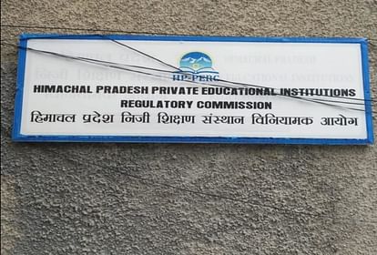 Himachal News: HPPERC investigate of Salary and allowances of teachers of private colleges and universities in state