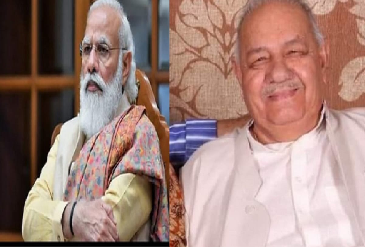 Political journey of former defense minister: VDC played an important role in the era of terrorism, PM Modi said this on his death