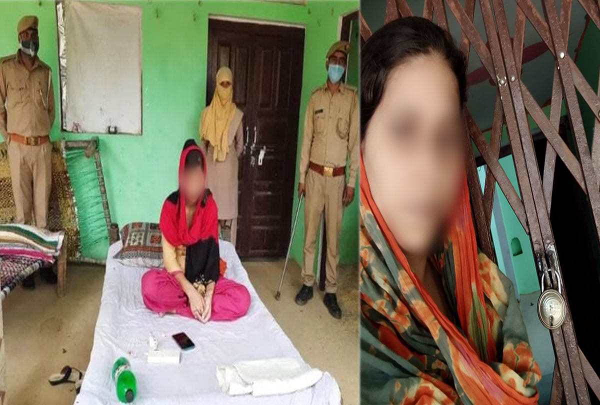 Police alert on the girl suicide warning