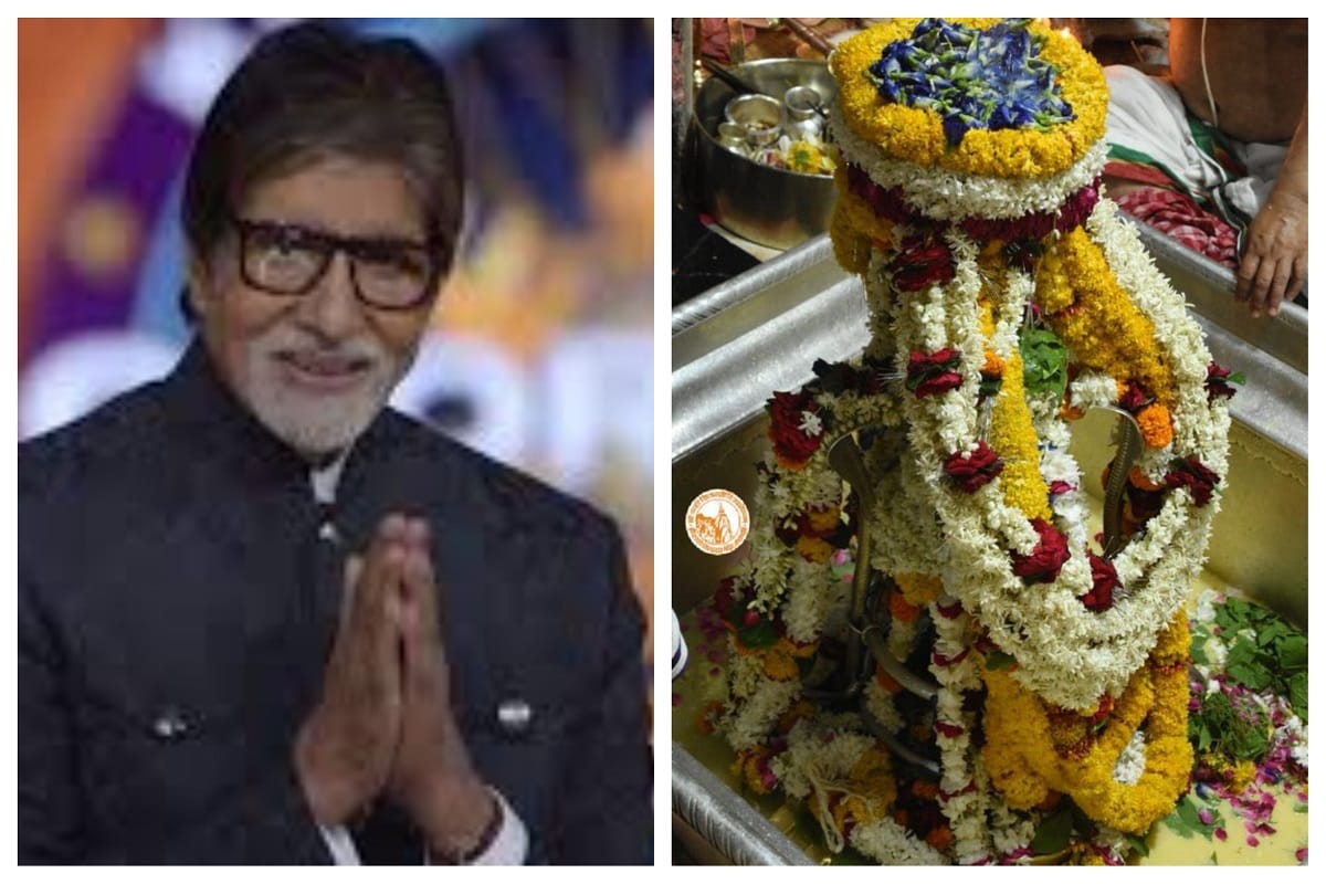 Amitabh Bachchan remembered Baba Vishwanath in Coronavirus crisis big b tweet and pray for the infected