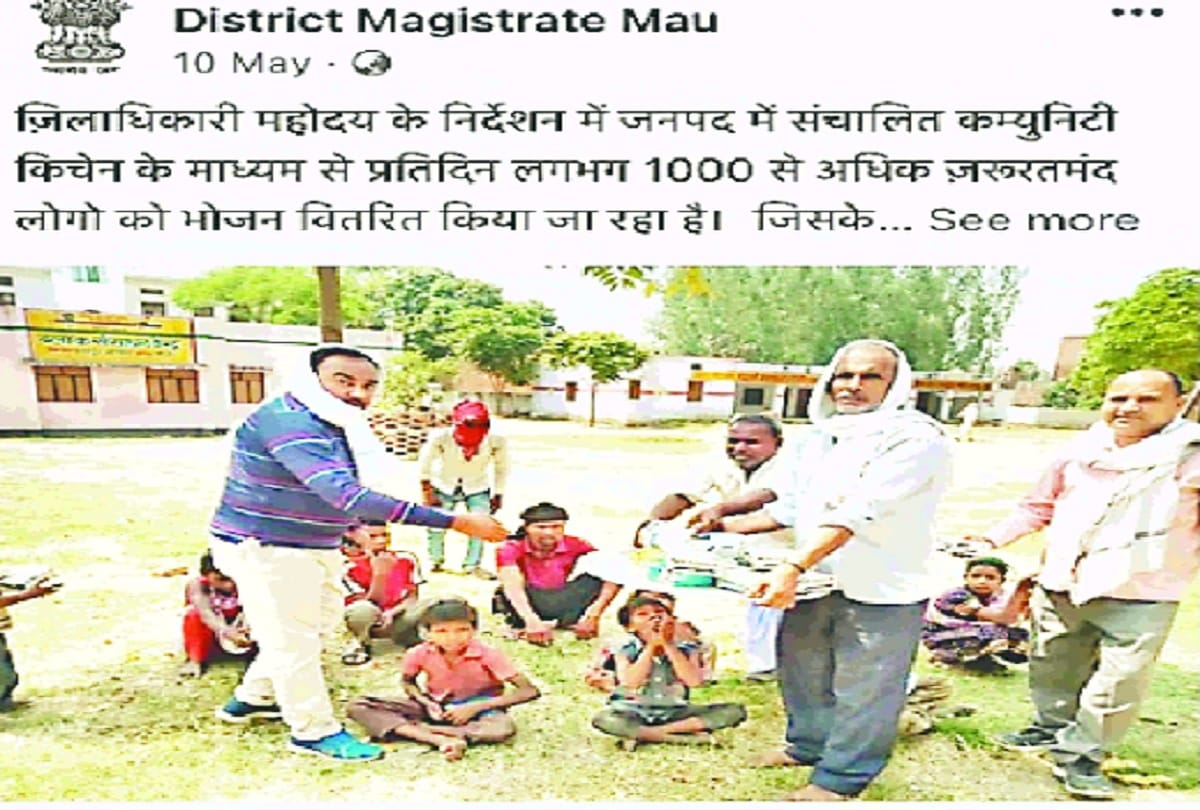 community kitchen not start in mau but administration was robbed of applause by putting old photos now social media users target DM