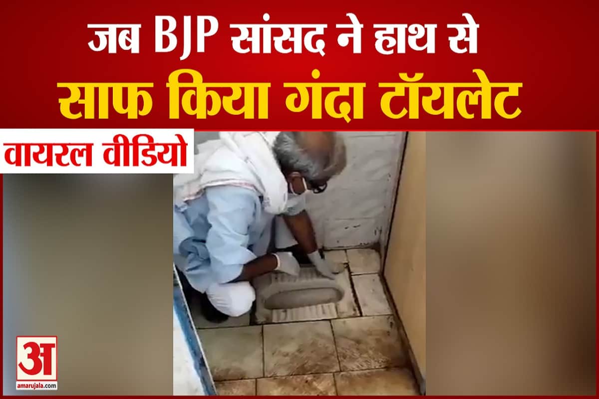 भाजपा सांसद