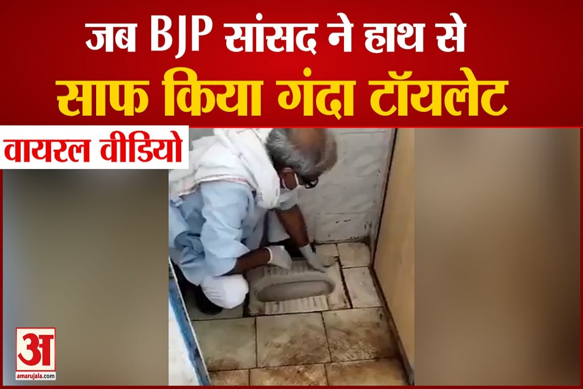 भाजपा सांसद