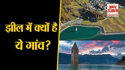 history of lost flooded village curon in italy