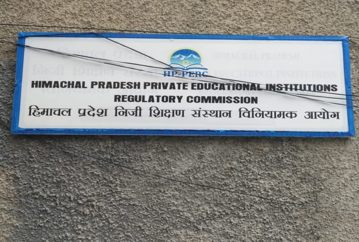Himachal News: complaint against paying guest in himachal pradesh