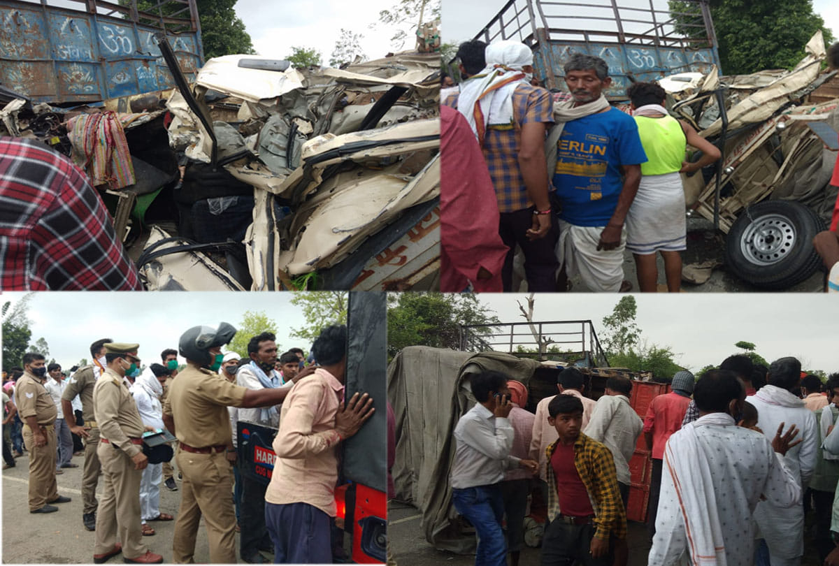 Big road accident in hardoi up