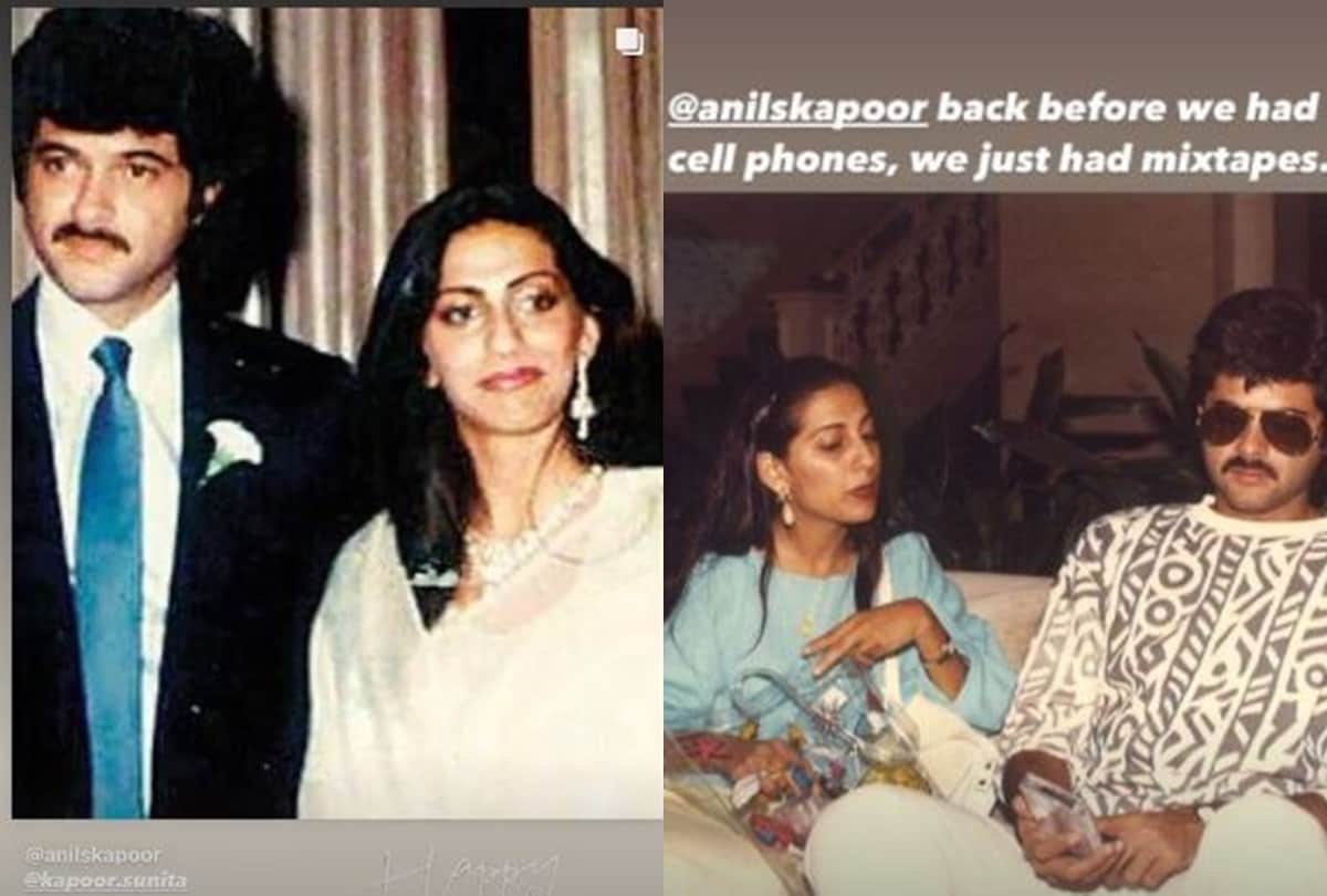 Sonam Kapoor pens down a heartful note to parents Anil kapoor and Sunita kapoor on their 37th marriage anniversary share vintage photos