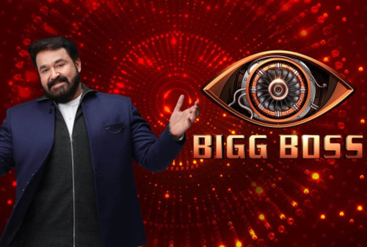 Singer Arijit Singh Mother Passed Away And Bigg Boss Malayalam 3: Mohanlal Hosted Show Sets Sealed For Violating Lockdown Rules