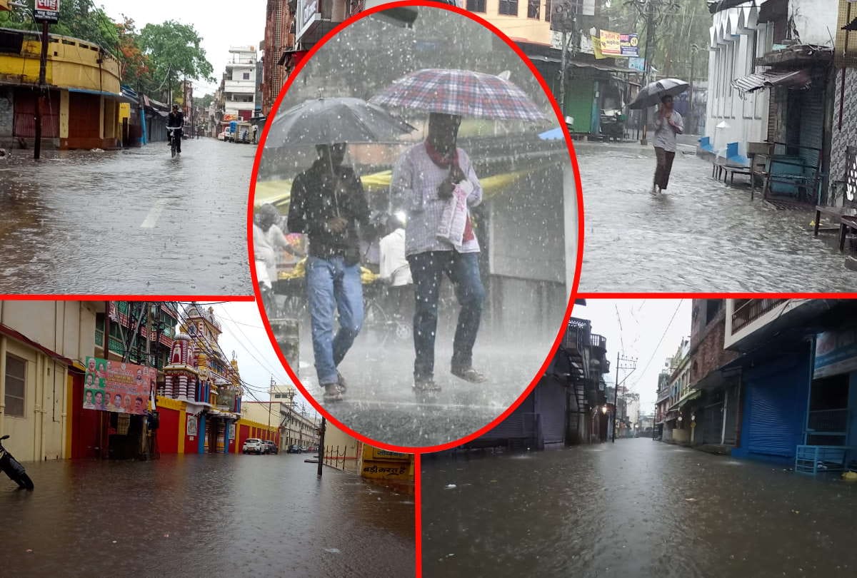Gorakhpur Weather Change After Heavy Rain And Darkness In Sky due to Cyclone toute