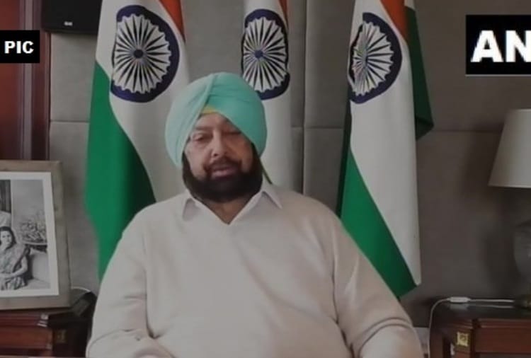 Amarinder Singh directed Health Department to explore possibilities of floating global tender for procurement of covid 19 vaccines