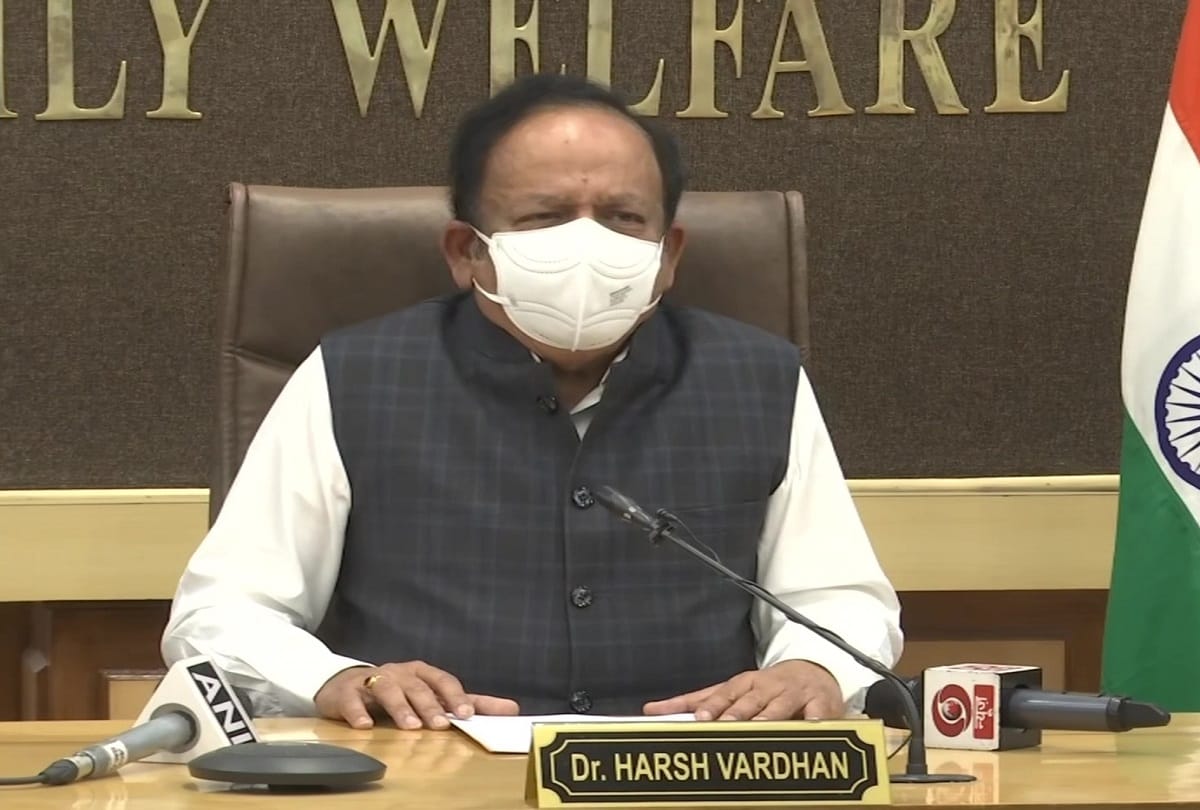 Modi cabinet reshuffle Union Health Minister Dr Harshvardhan and several other ministers quits