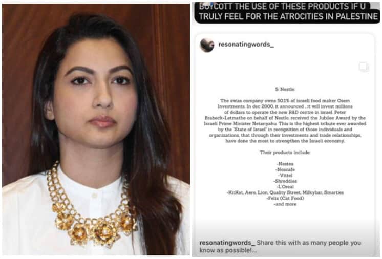 Gauhar Khan Supports Palestine and Appeals People to BOYCOTT Israel based products