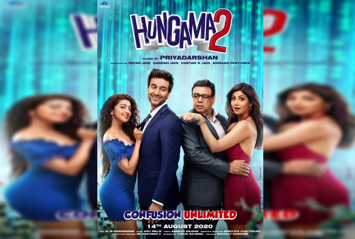 Shilpa Shetty Hungama 2 may release on ott Disney Hotstar Meezaan Jaffrey Pranitha Subhash Ratan Jain Paresh Rawal