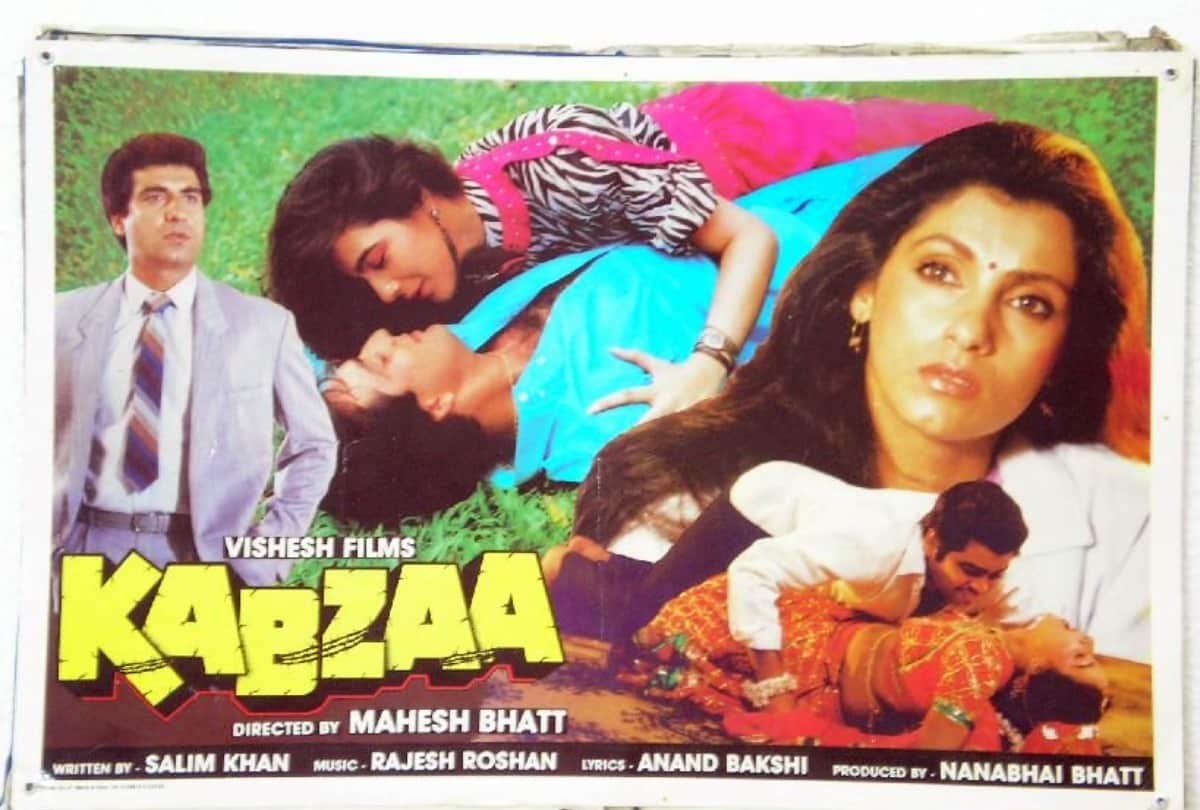Bioscope with Pankaj Shukla Kabzaa Sanjay Dutt Mahesh Bhatt Amrita Singh Salim Khan Paresh Rawal