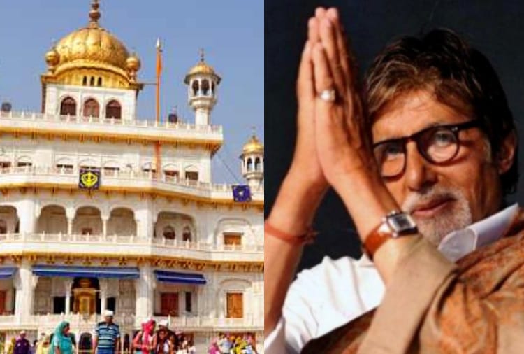 Actor Amitabh Bachchan had Wrote to Shri Akal Takht sahib on issue of 1984 Delhi Riots