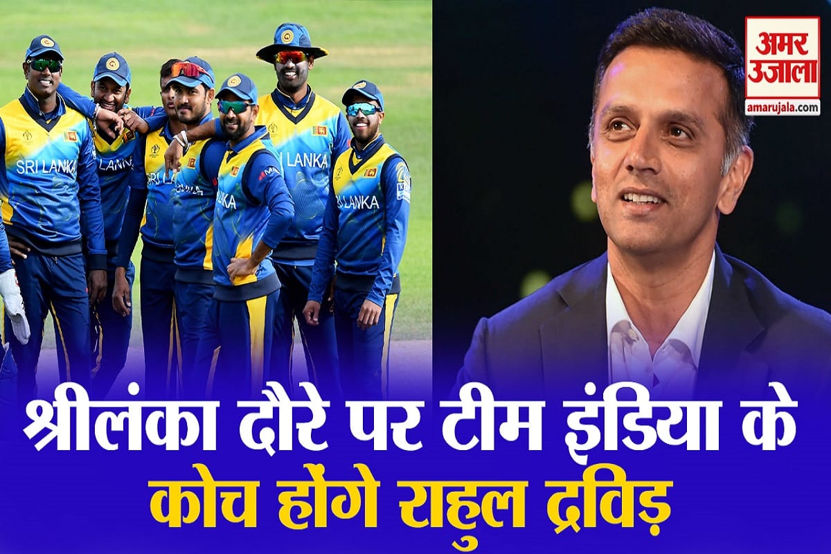 राहुल द्रविड़