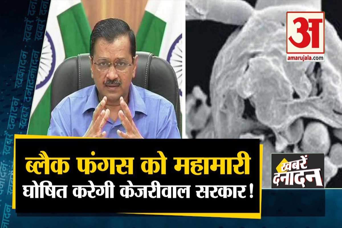 सुपरफास्ट