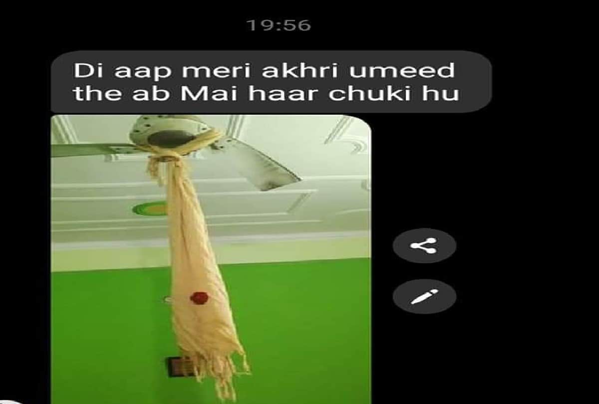 up police cop satish kaushik save life of woman in Lucknow