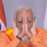 पीएम मोदी