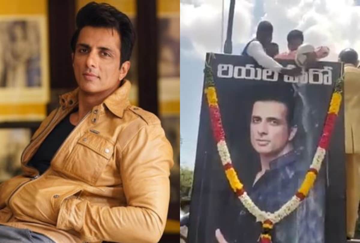 Andhra Pradesh fans pour milk on sonu sood poster to thank him during covid 19 video viral