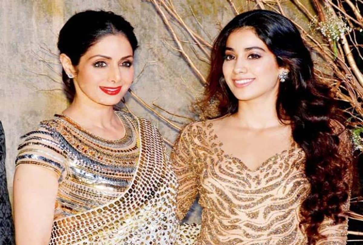 Janhvi had to face criticism because people compairing her Sridevi actress said naam roshan karna hi padega