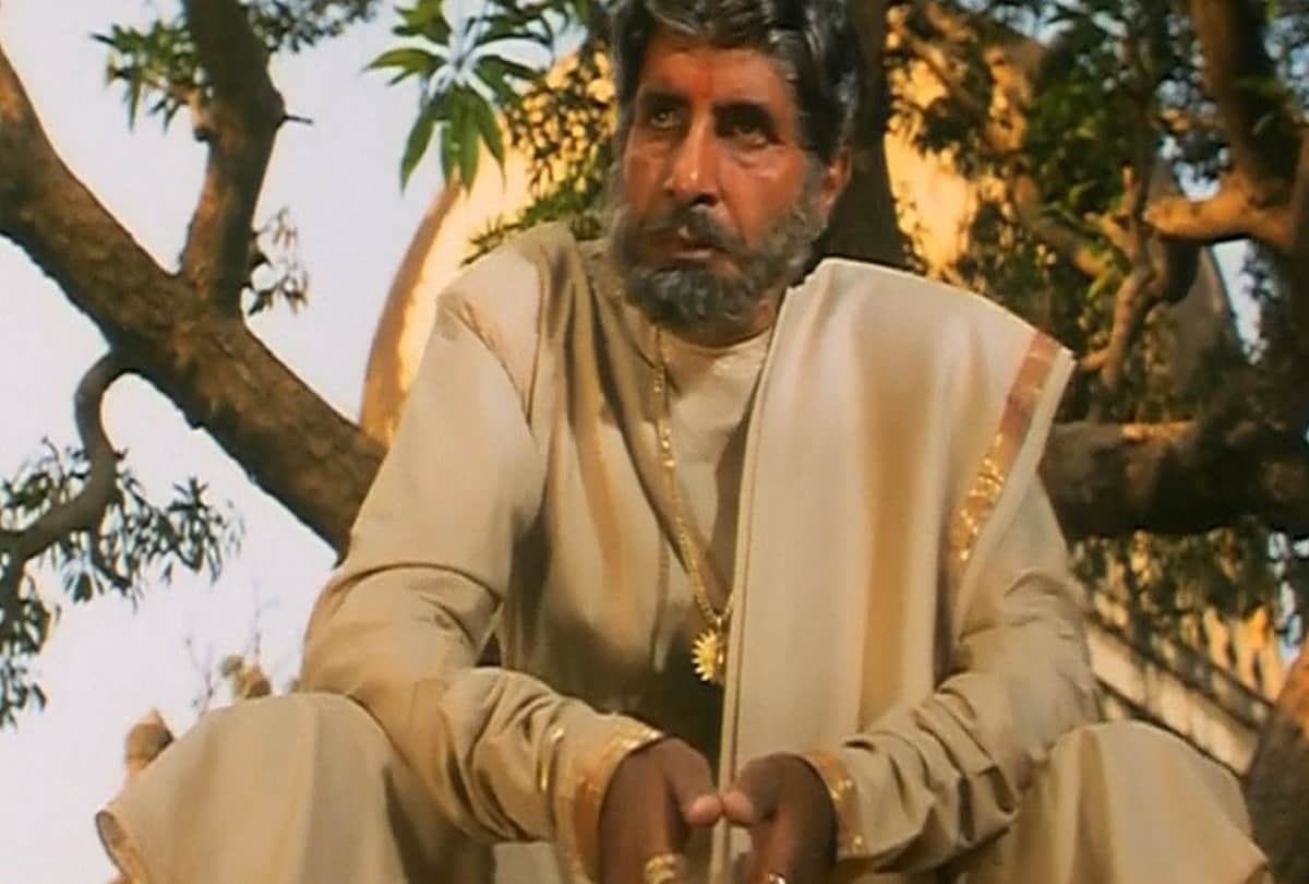 Bioscope with Pankaj Shukla Sooryavansham Amitabh Bachchan Rekha Soundarya Shefali Shah Pooja Batra