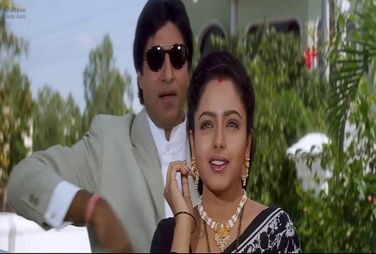 Sooryavansham Viewer frustrated with repeated telecast of film drafted a hilarious letter to set max