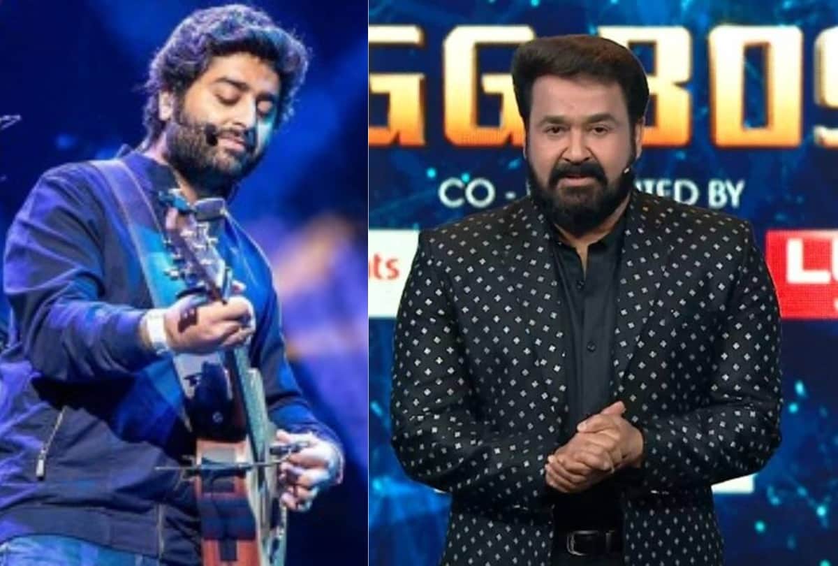 Singer Arijit Singh Mother Passed Away And Bigg Boss Malayalam 3: Mohanlal Hosted Show Sets Sealed For Violating Lockdown Rules