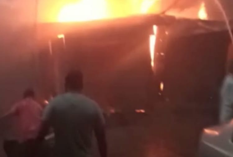 Fire in Wool Market of Chandigarh