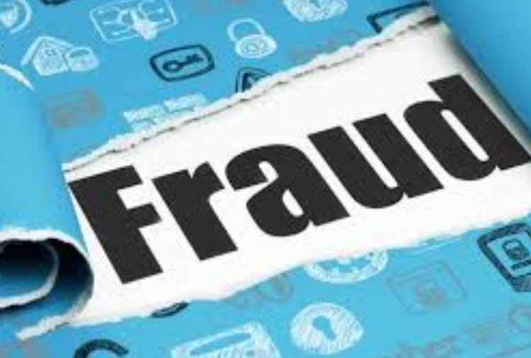 Five accused of Ponzi scheme investment racket arrested by Ropar Police
