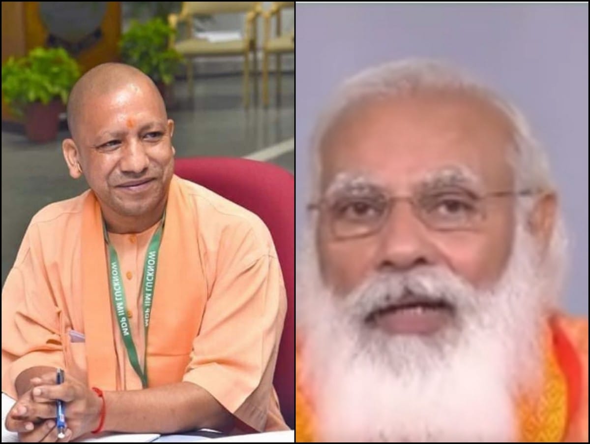 UP: Get the hoardings of Thanks Modi-Yogi installed at the ration distribution centers