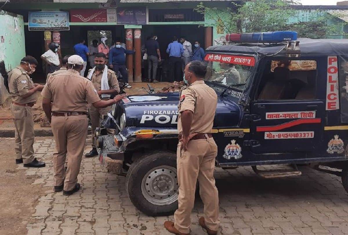 Murder In Love Affair: Brother In Law Killed Pushpendra Crime News
