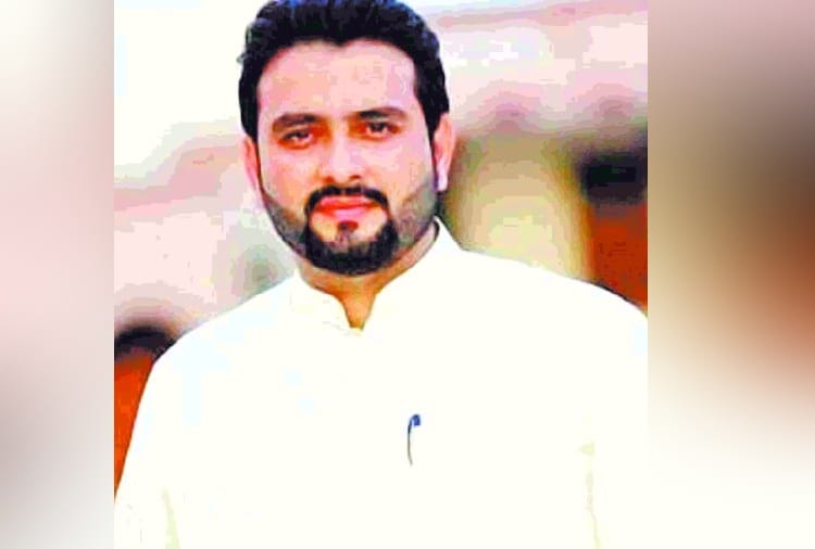 Fraud of 75 lakhs rupees with Devendra Kadian