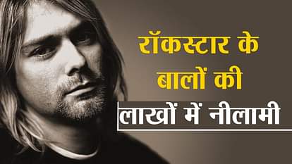 american suparstar singer kurt cobain hair auctioned