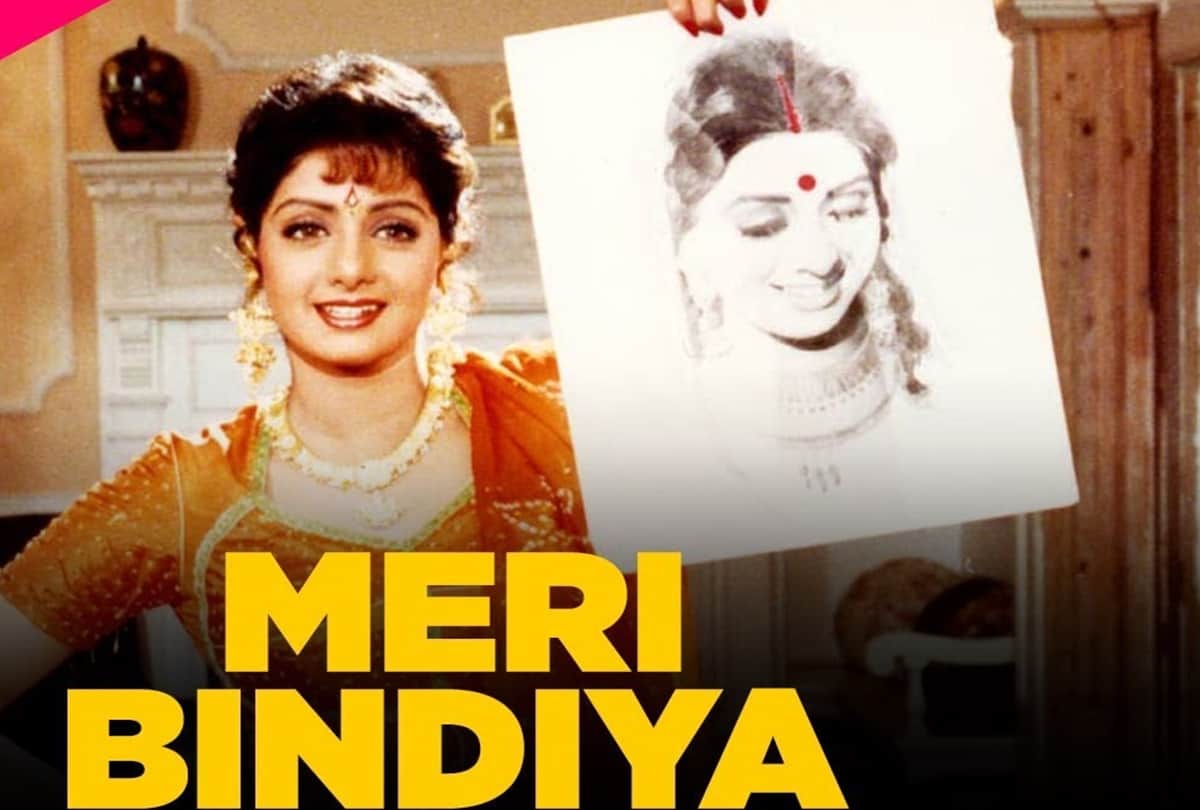Geeta Kapur recalls being background dancer for Sridevi on Super Dancer chapter 4 show