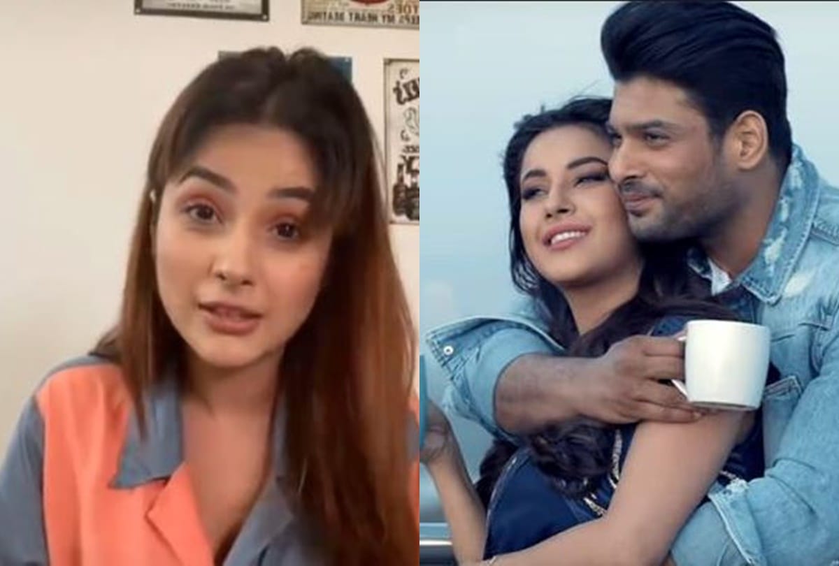 Shehnaaz reacted on comment when fans said she looks good with Sidharth and they should do a movie together