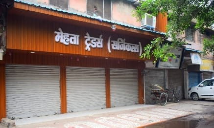 Dabish, absconding found in Mehta Surgical owner's house and in-laws