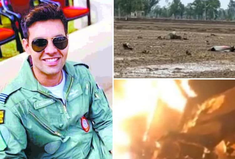 Aircraft parts missing after MiG-21 crashed in Moga of Punjab