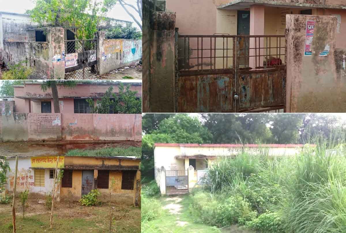 Ground Report: Hospitals is Shabby in the villages of Chaubepur