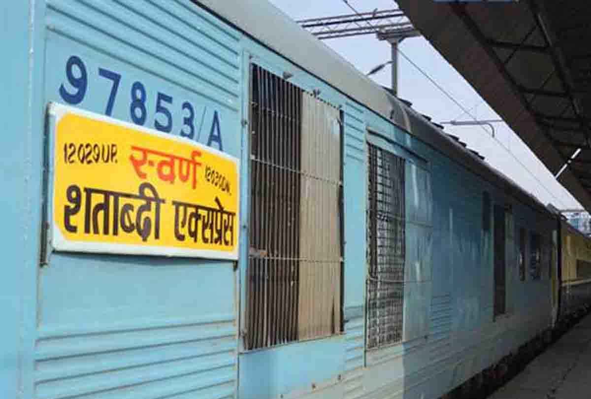 Passengers made distance from Shatabdi Express: neither the menu changed, nor the quantity of food, the catering definitely made expensive
