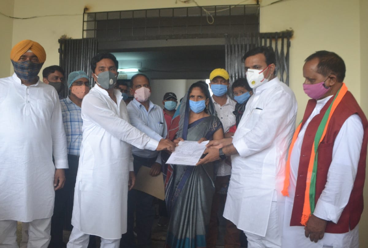 UP Basic Education minister visit in Sant kabir nagar