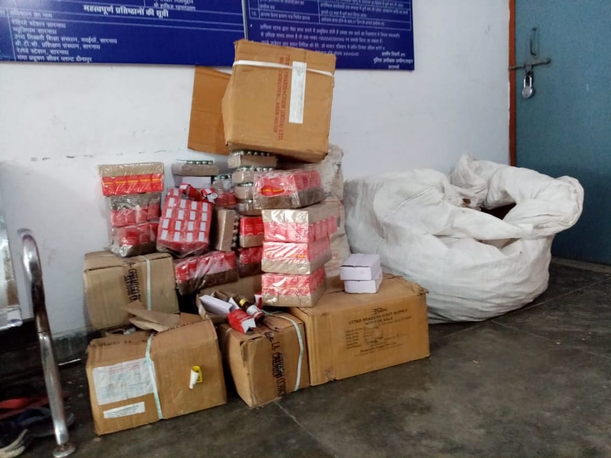 Thieves gone market to sell stolen medicines from government hospital threw all medicines and escaped after seeing seal Not for sale