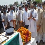 शहीद अभिनव चौधरी का सैन्य सम्मान के साथ अंतिम संस्कार किया गया।