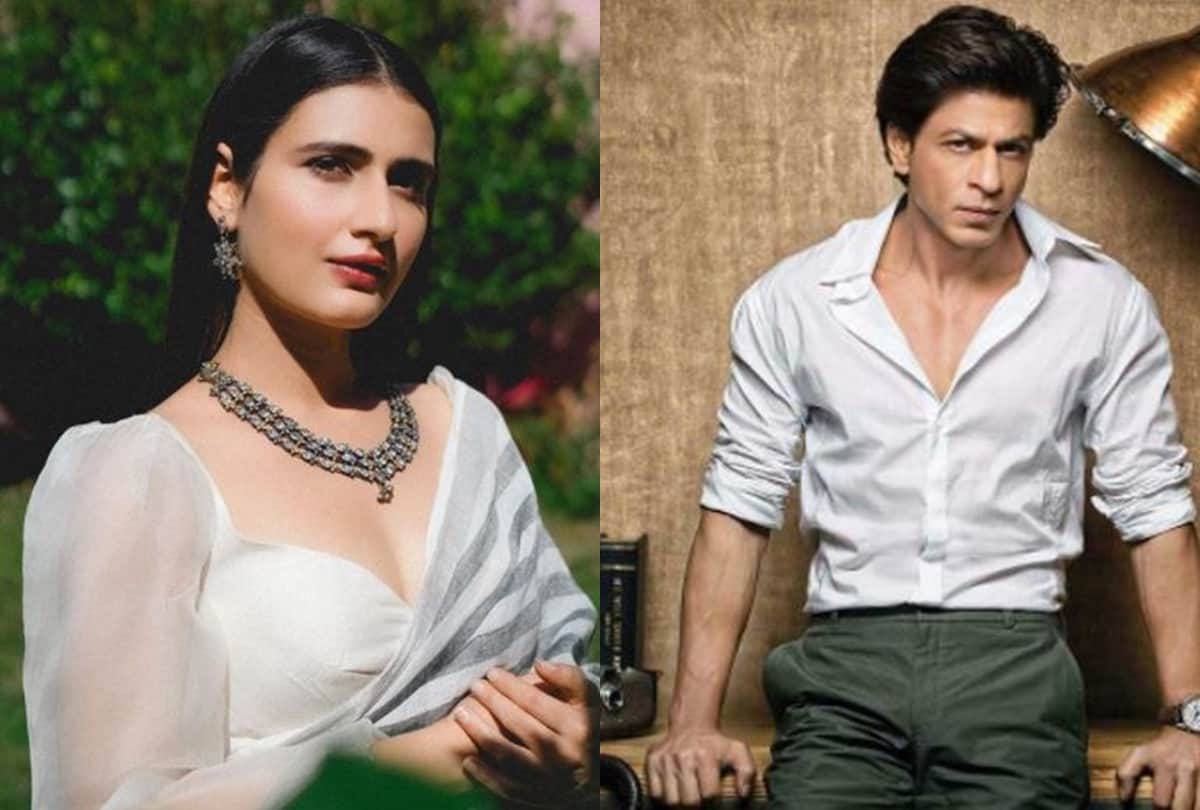 Fatima Sana shaikh remember the time when she did not wash her hand whole day after she touched shahrukh khan