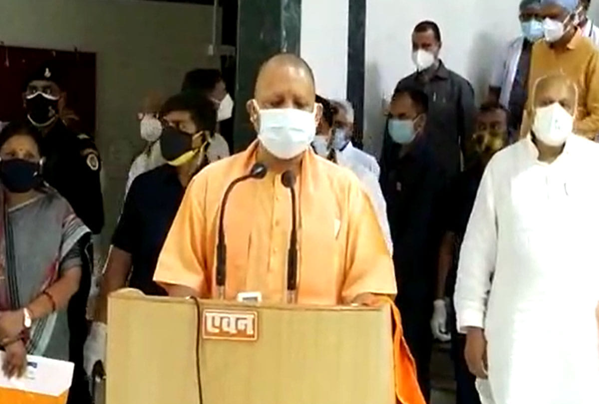 Chief Minister Yogi Adityanath reached Etawah up