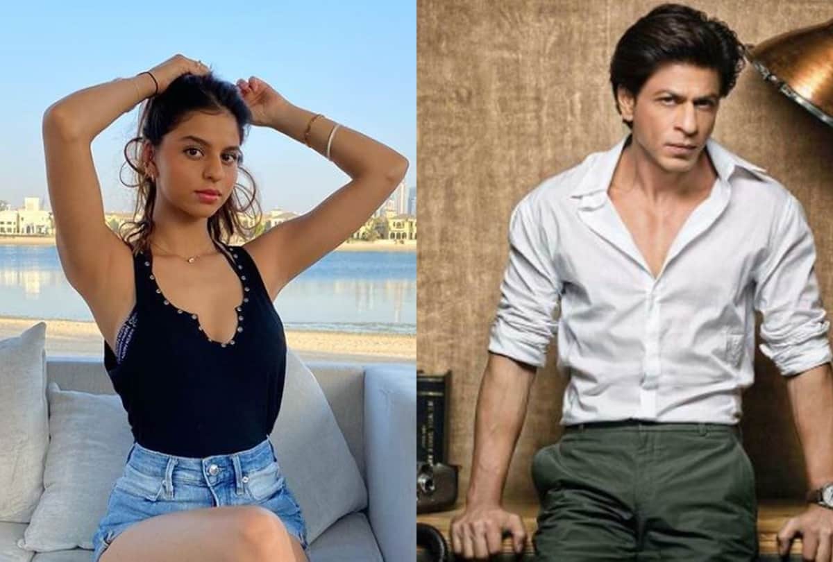 Suhana Khan Shares Picture In Chic Black Dress On Social Media Ananya Pandey And Navya Naveli Commented