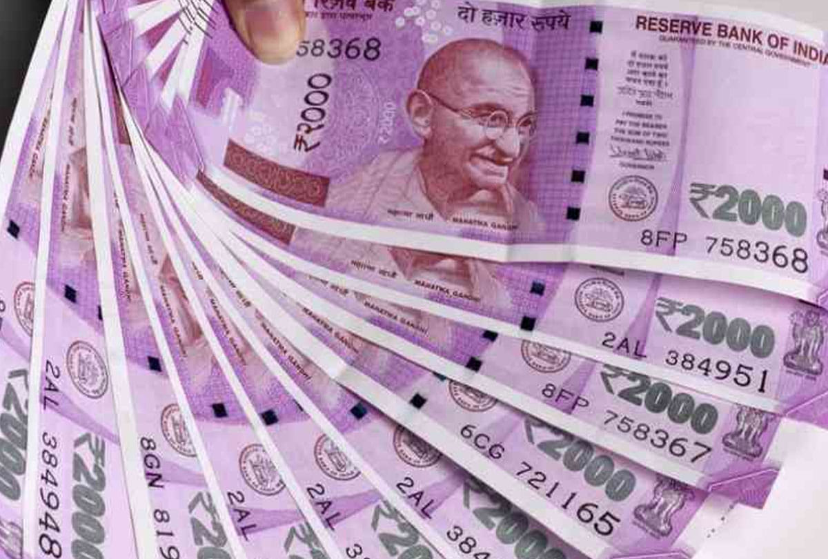 Know the new system of Punjab National Bank