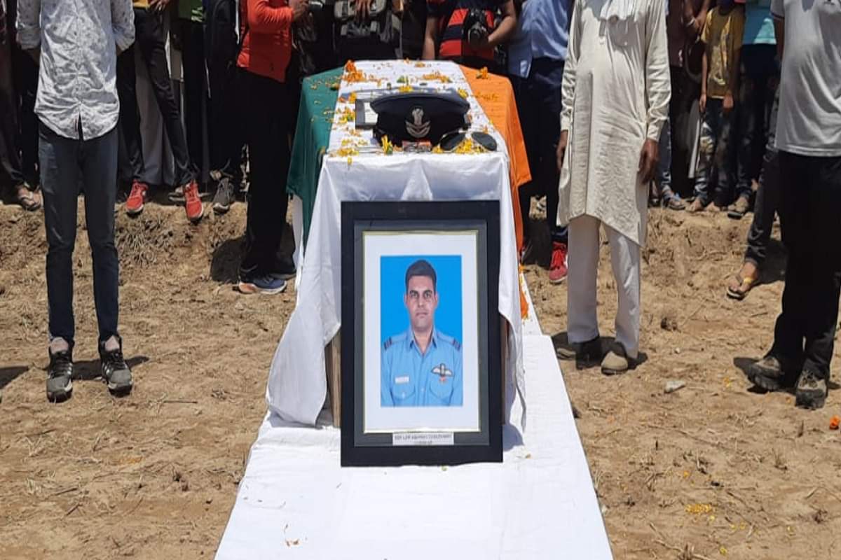 Baghpat News: Martyr Abhinav Chaudhary was cremated in his native village and see photos